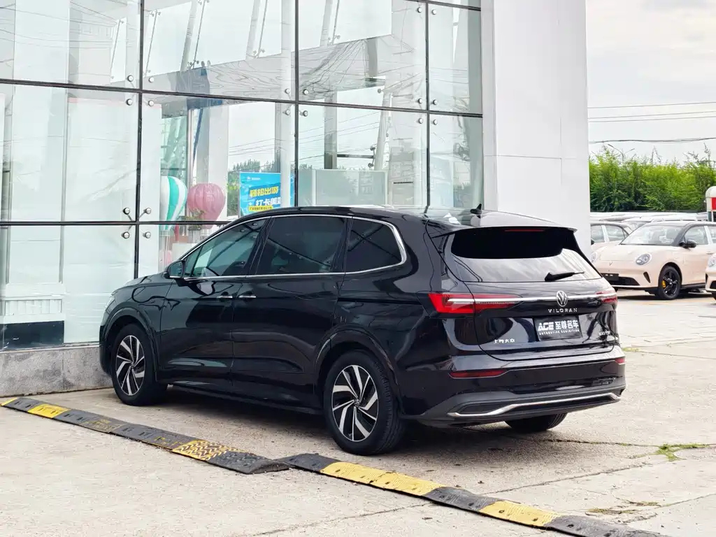 VOLKSWAGEN VILORAN 2020