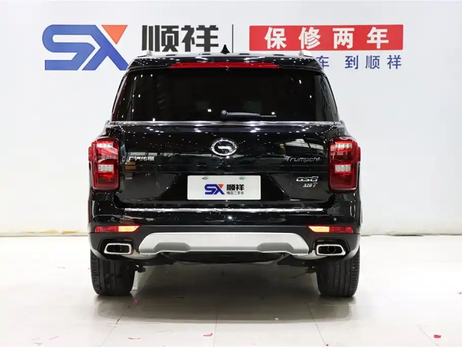 TRUMPCHI GS8 2017