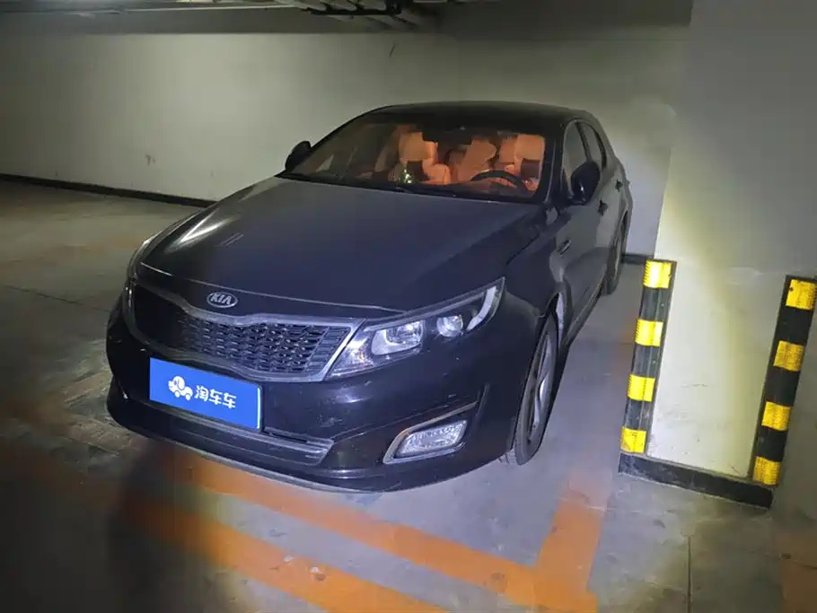 Аукционный лист KIA K5 2014