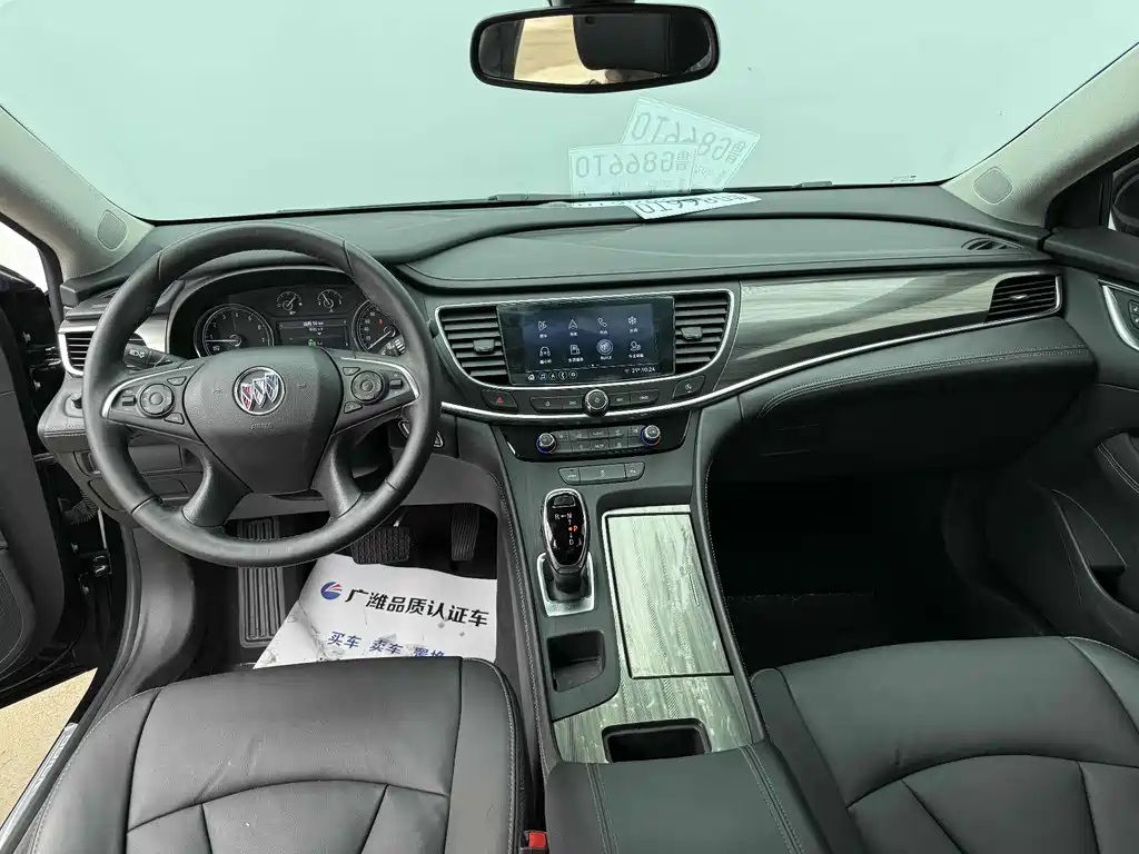 BUICK LACROSSE 2023