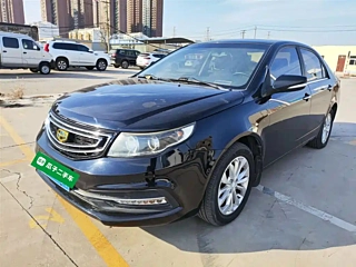 GEELY AUTO VISION 2016