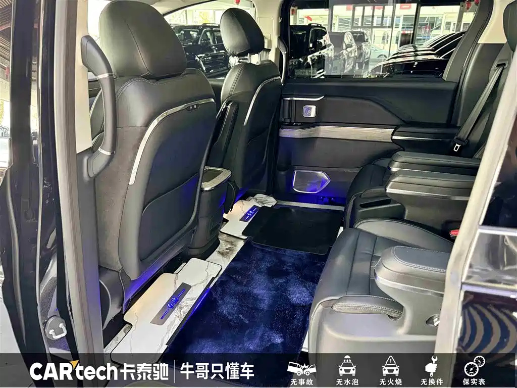 HONGQI HQ9 2023