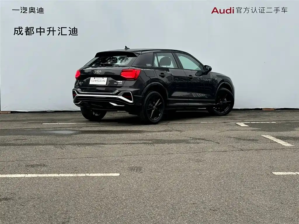 AUDI Q2L 2023