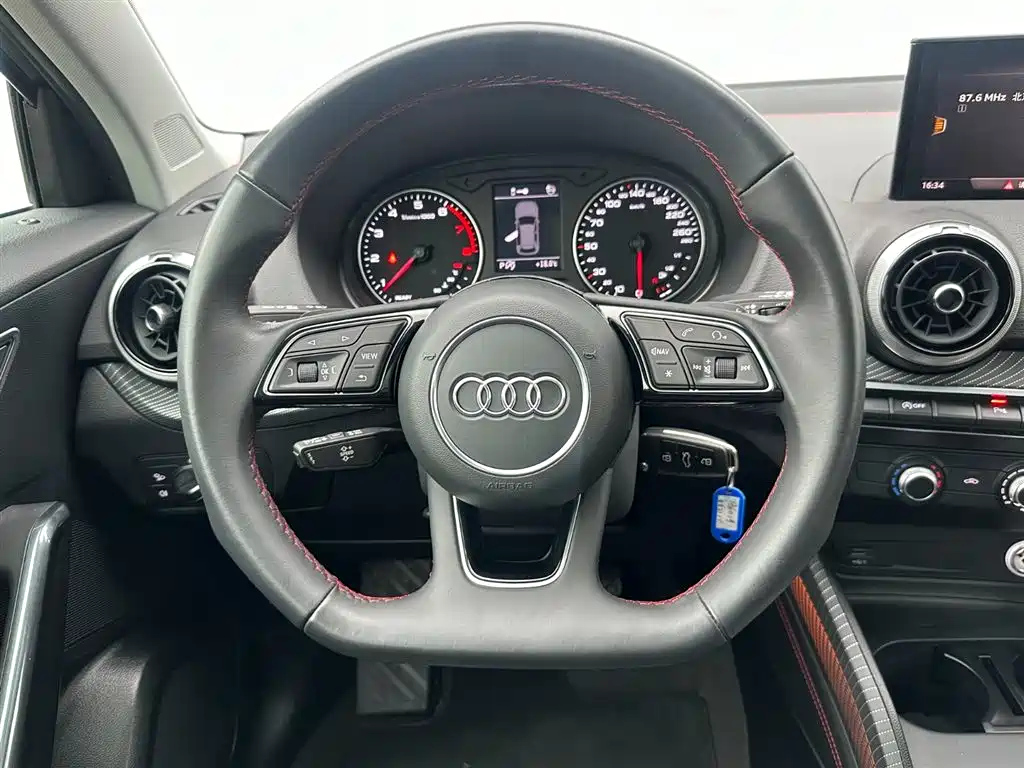AUDI Q2L 2023