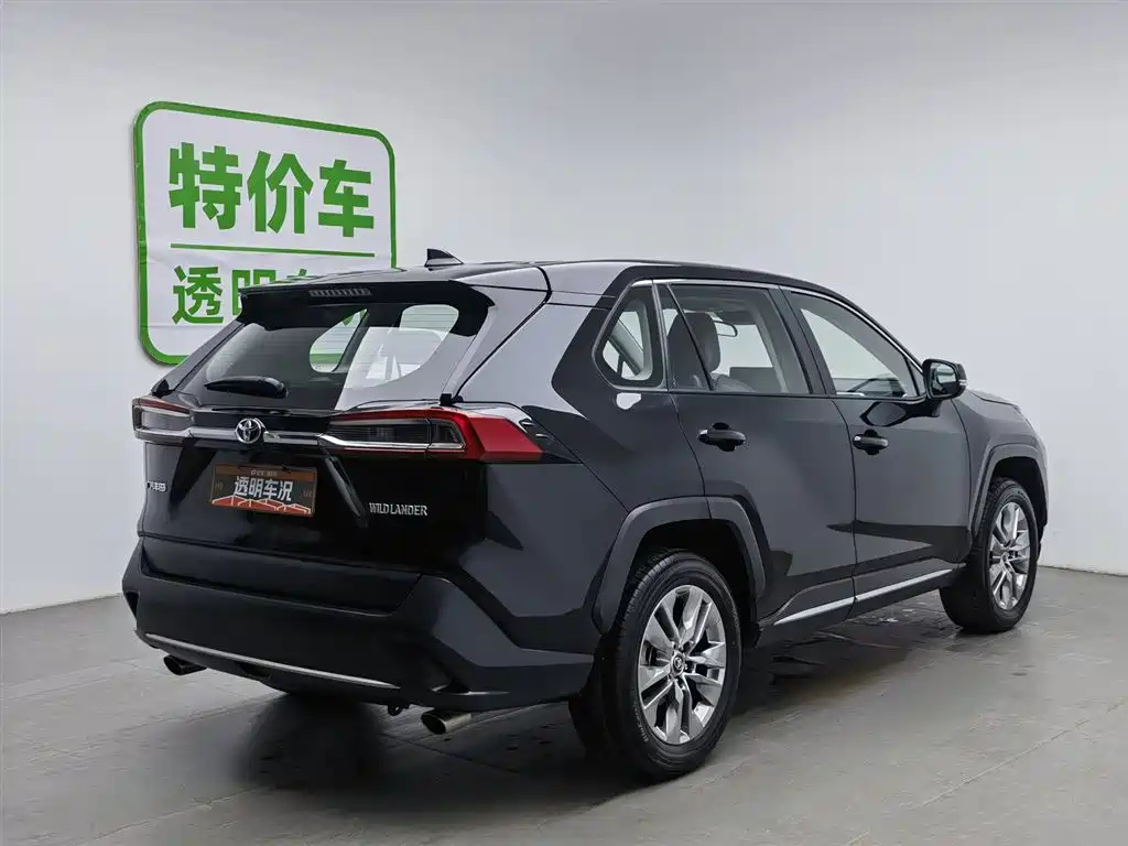 TOYOTA WILDLANDER 2023