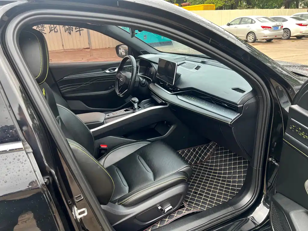 GEELY AUTO PREFACE 2024