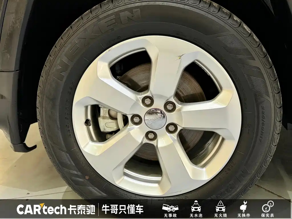 JEEP COMPASS 2020