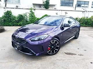 Купить