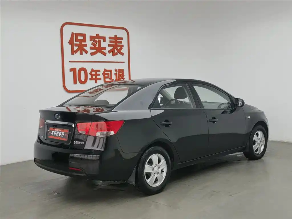KIA FORTE 2011