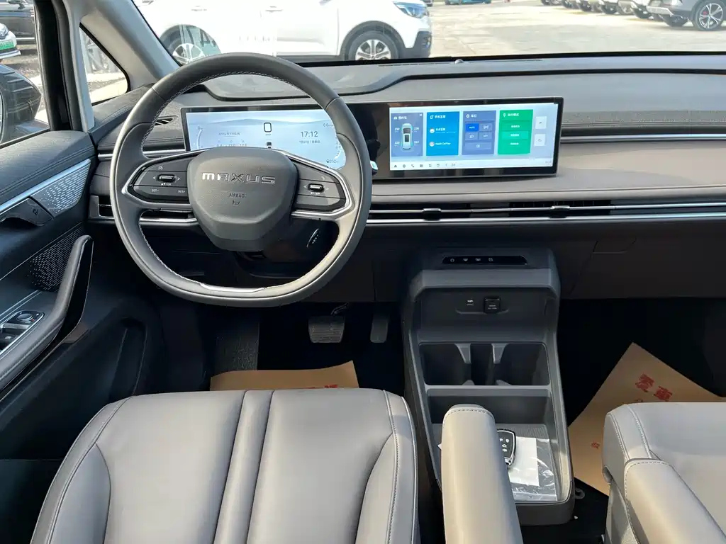 MAXUS OTHER 2024
