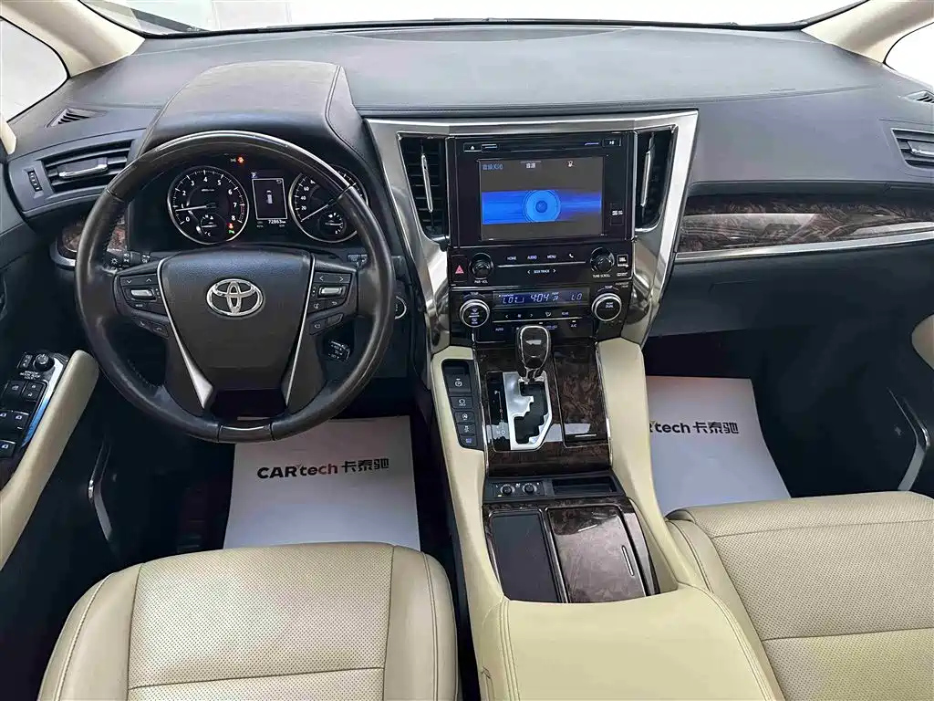 TOYOTA ALPHARD 2018