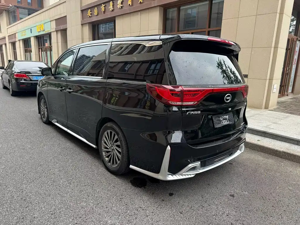 TRUMPCHI M8 2021