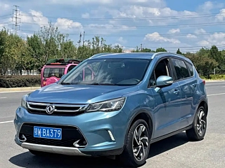 Купить