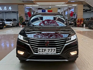 ROEWE RX5 2020