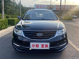 GEELY AUTO VISION 2015