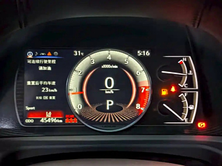 LEXUS ES 2020 YEAR 200 DELUXE EDITION 2020