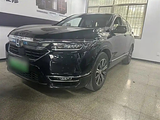 Купить