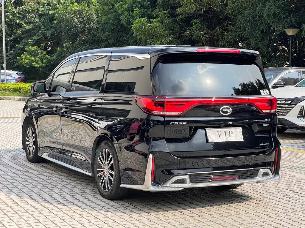 TRUMPCHI M8 2021