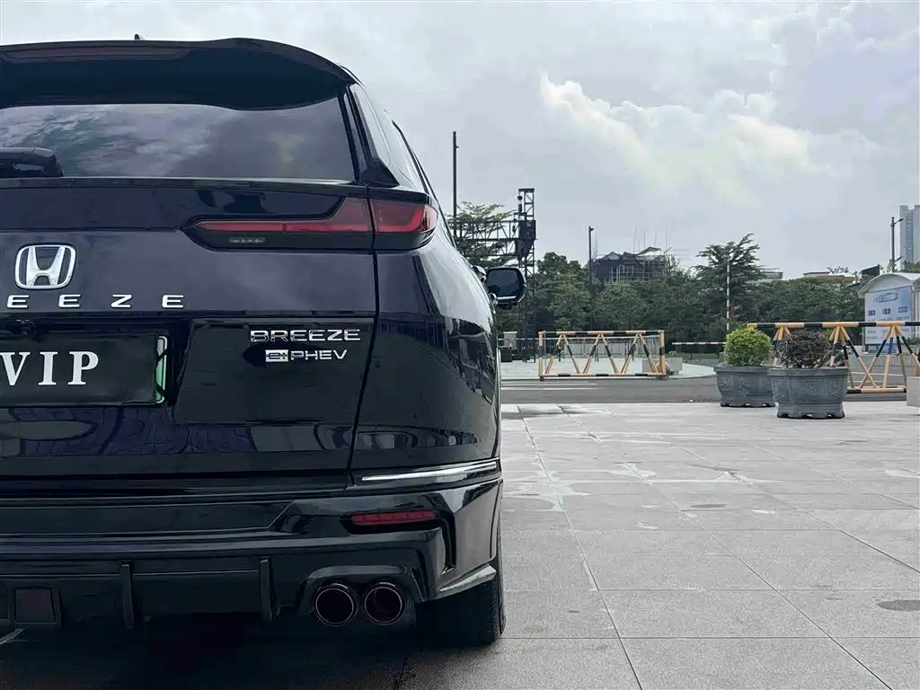 HONDA BREEZE NEW ENERGY 2022