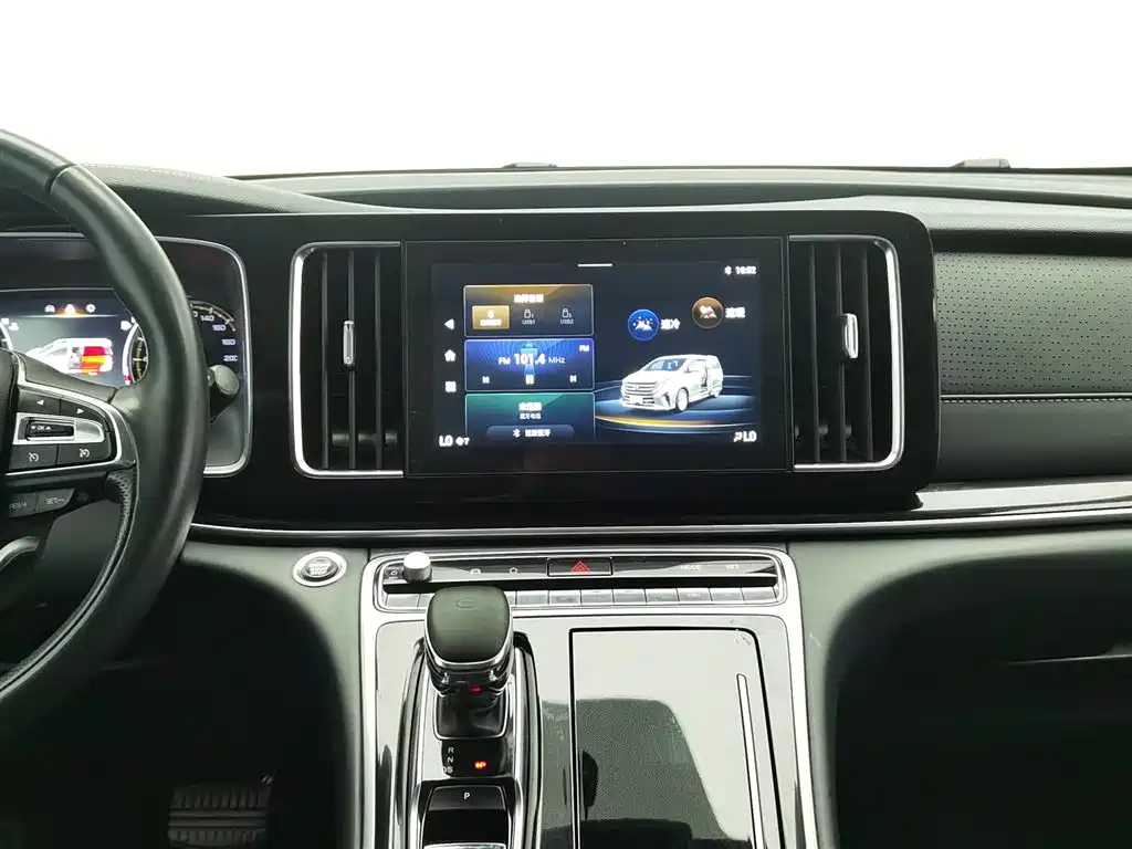 TRUMPCHI M8 2021