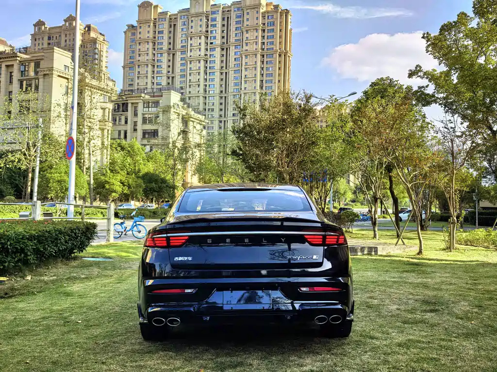 GEELY AUTO PREFACE 2024