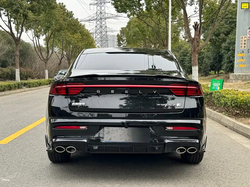 GEELY AUTO PREFACE 2021