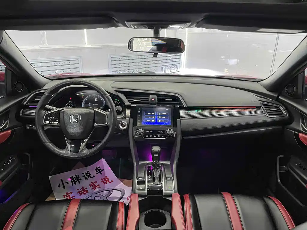 HONDA BREEZE 2021