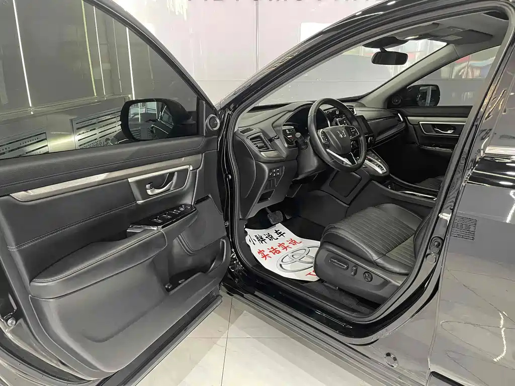 HONDA BREEZE 2021