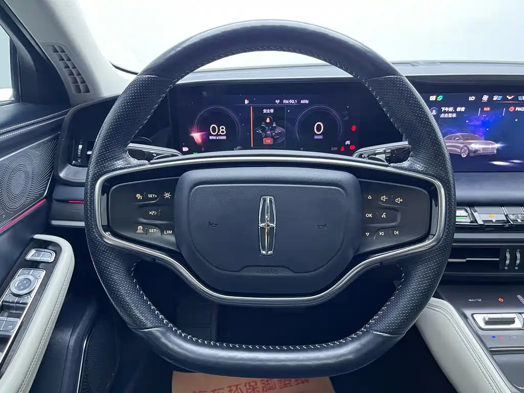LINCOLN Z 2022