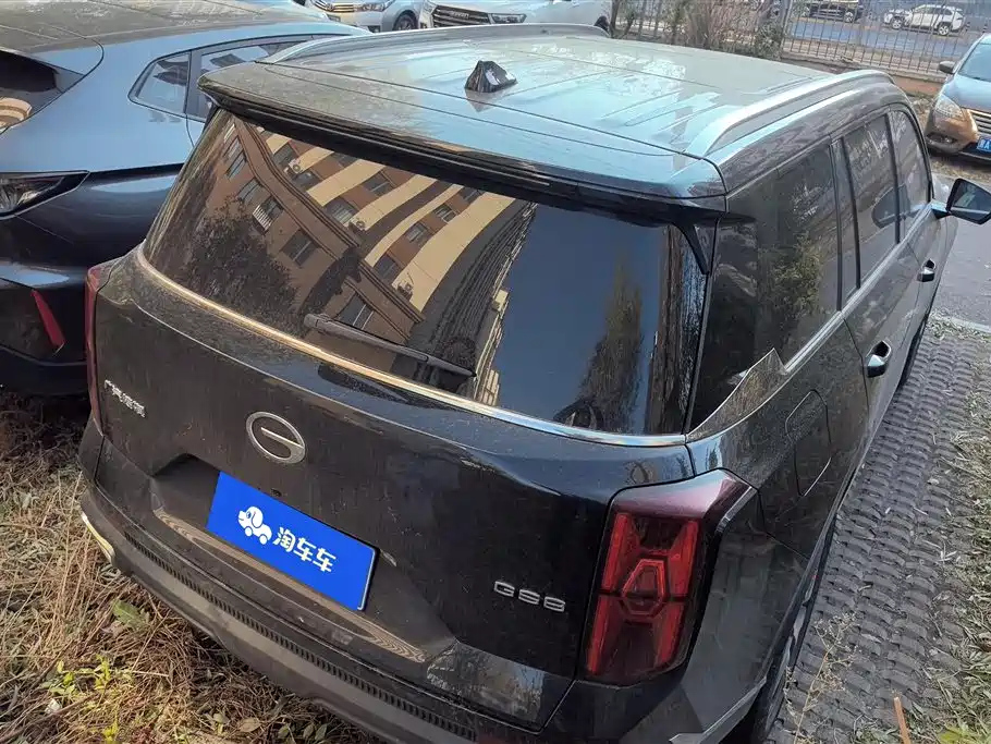 TRUMPCHI GS8 2024