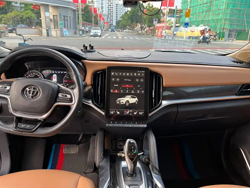 ZHONGHUA V7 2019