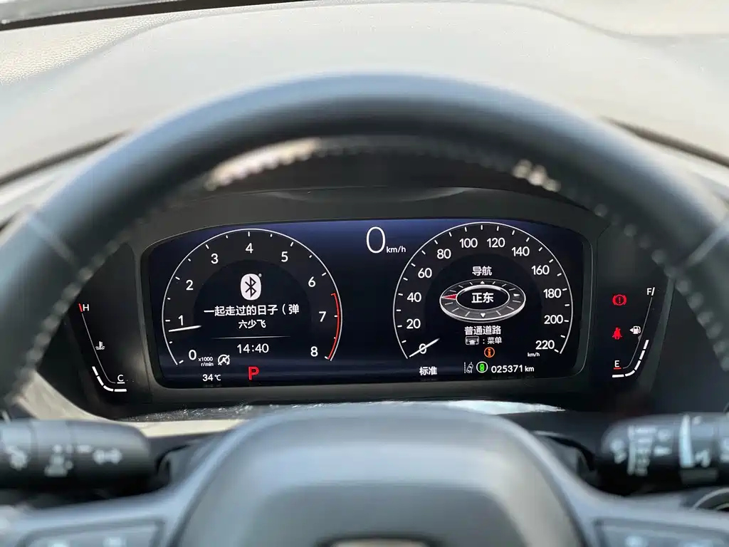 HONDA BREEZE 2023