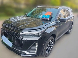 Заказать EXEED VX