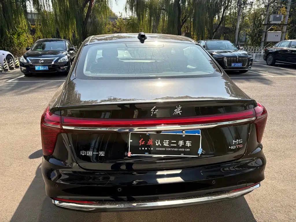 HONGQI H5 2025