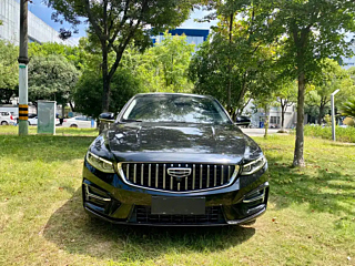 GEELY AUTO PREFACE 2023