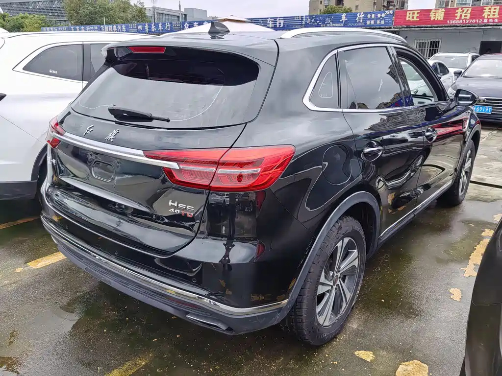 HONGQI HS5 2019