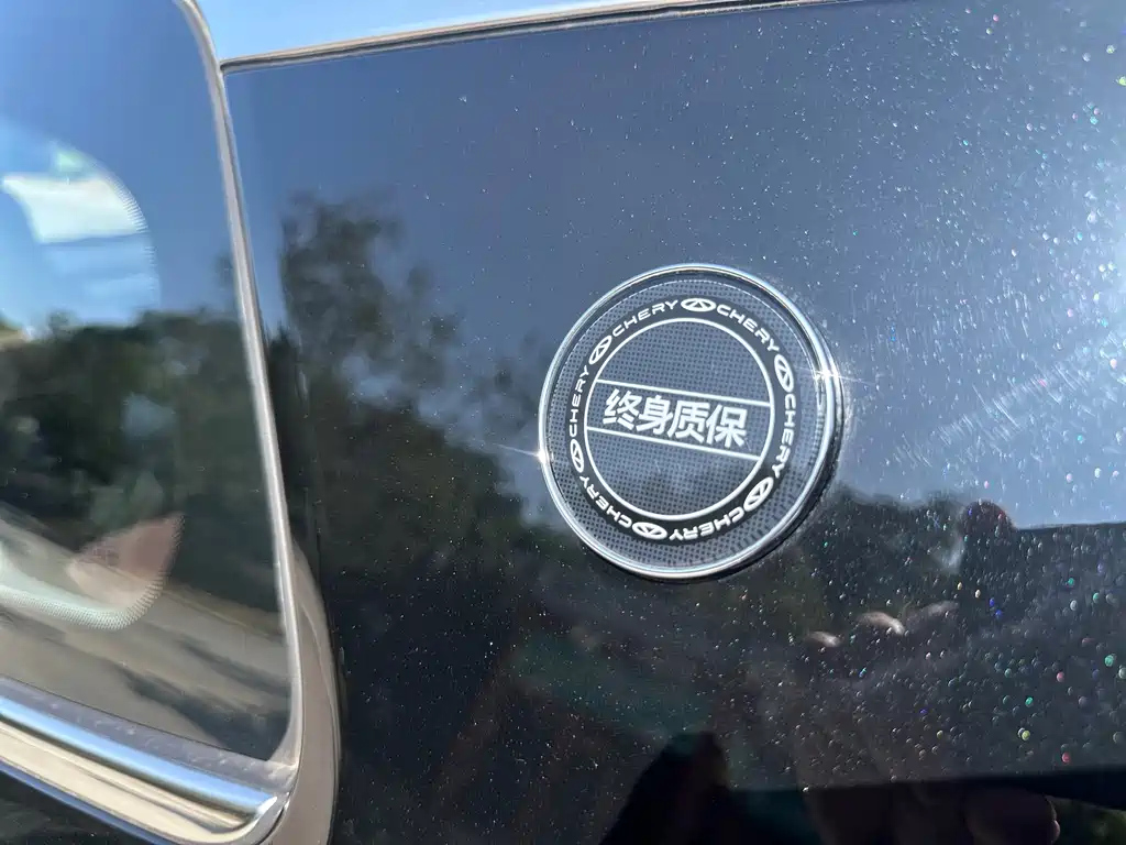 CHERY TIGGO 8 PRO 2025