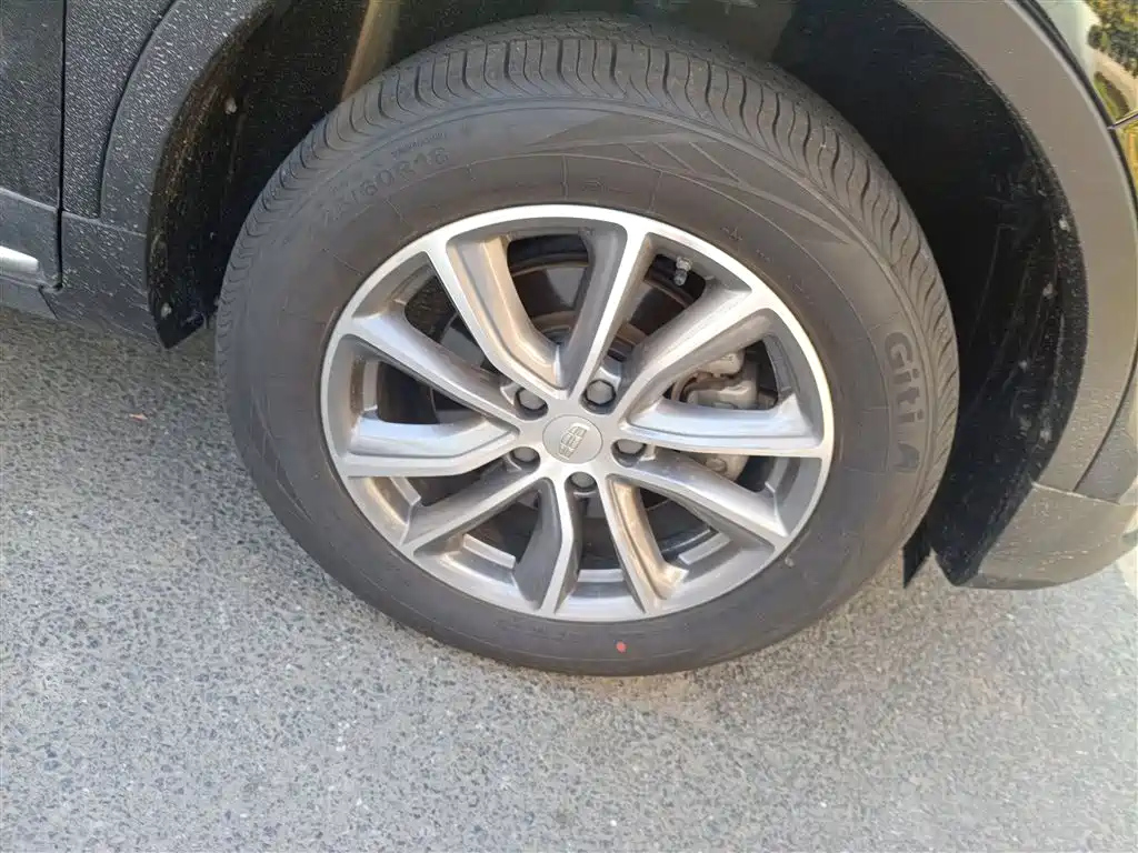 GEELY AUTO BOYUE 2019