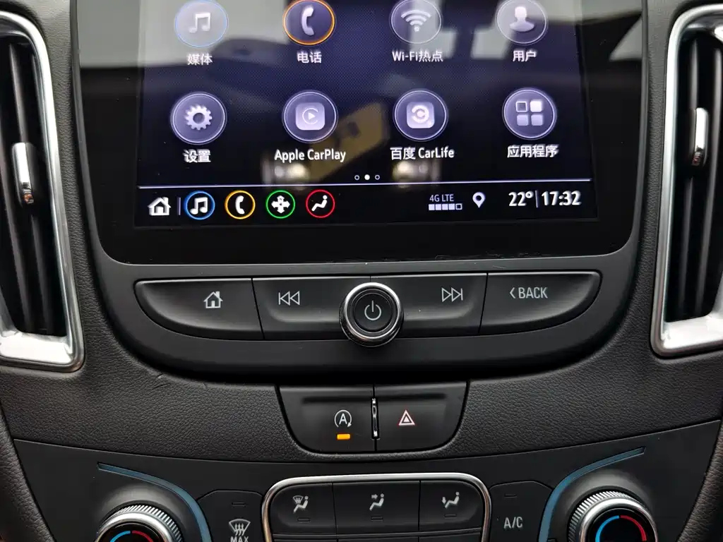 CHEVROLET MALIBU XL 2020