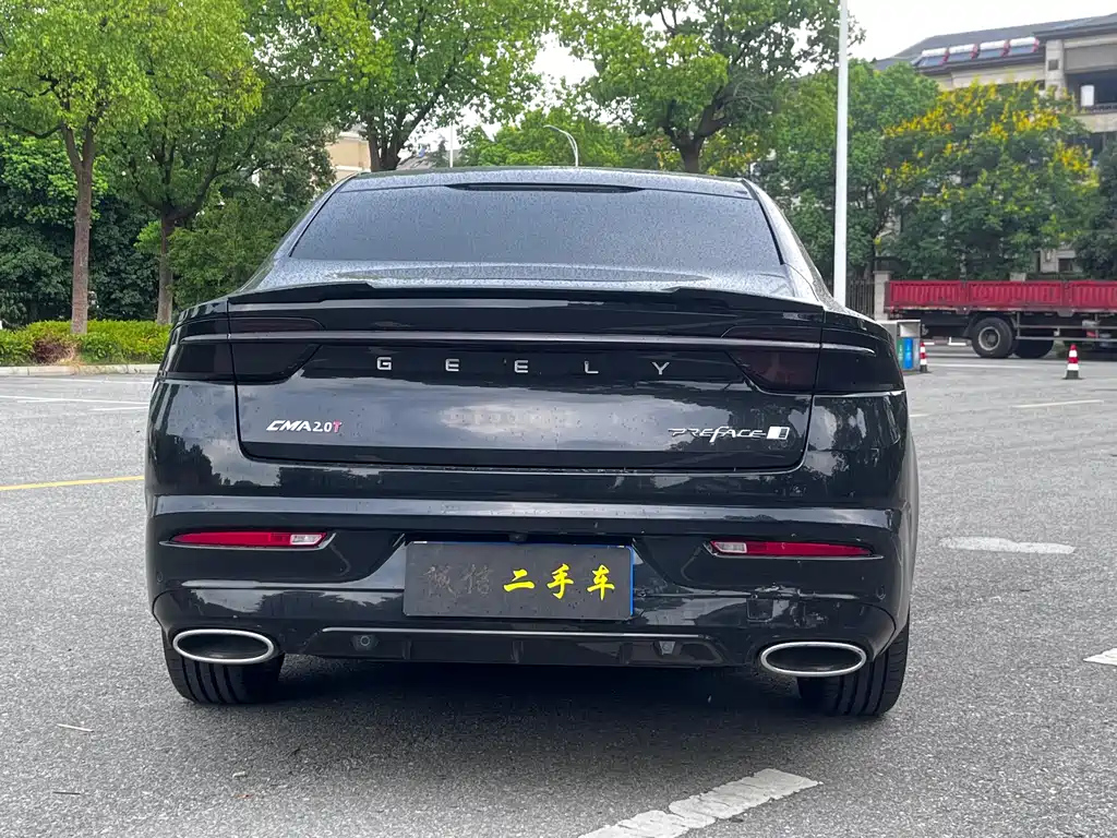 GEELY AUTO PREFACE 2023