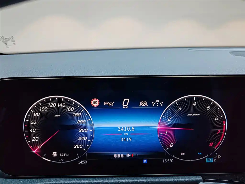 MERCEDES BENZ GLB 2025