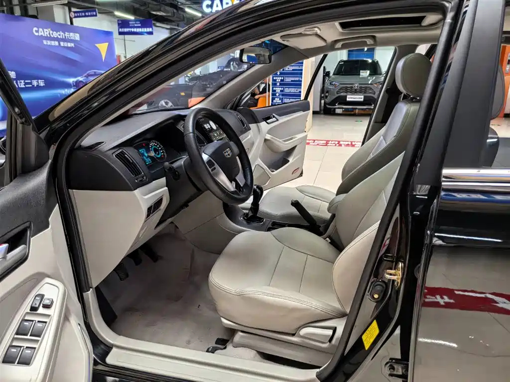GEELY AUTO VISION 2015