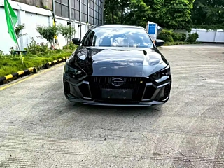 TRUMPCHI EMPOW 2021