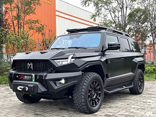 Заказать OTHER 917