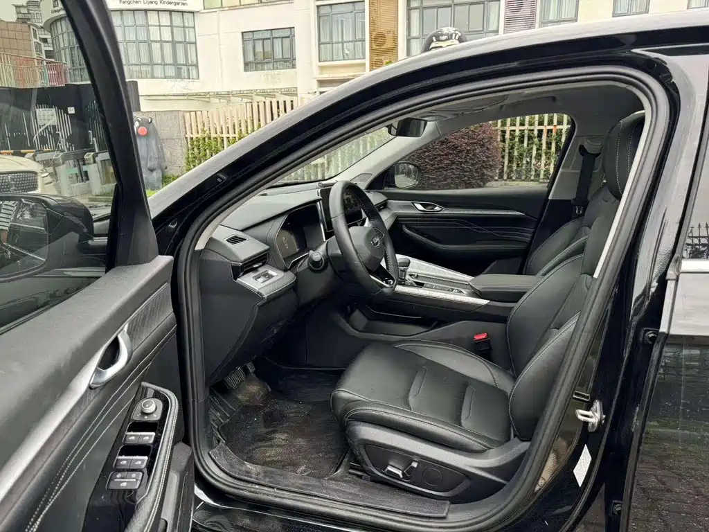 GEELY AUTO PREFACE 2023