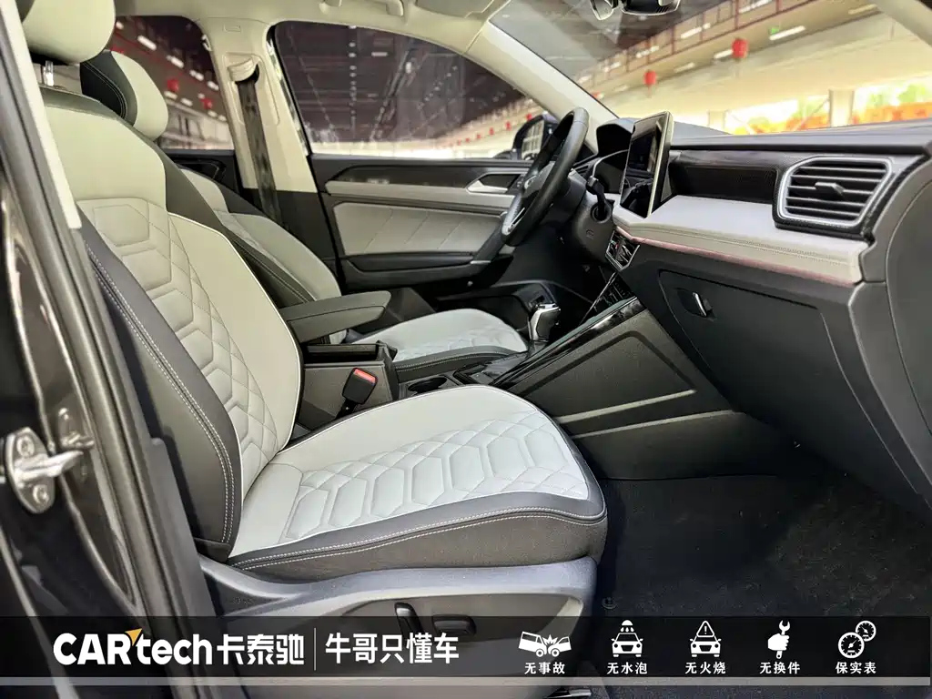 VOLKSWAGEN TAYRON 2023