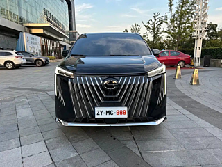 TRUMPCHI M8 2024