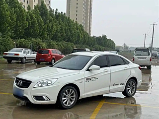 Купить