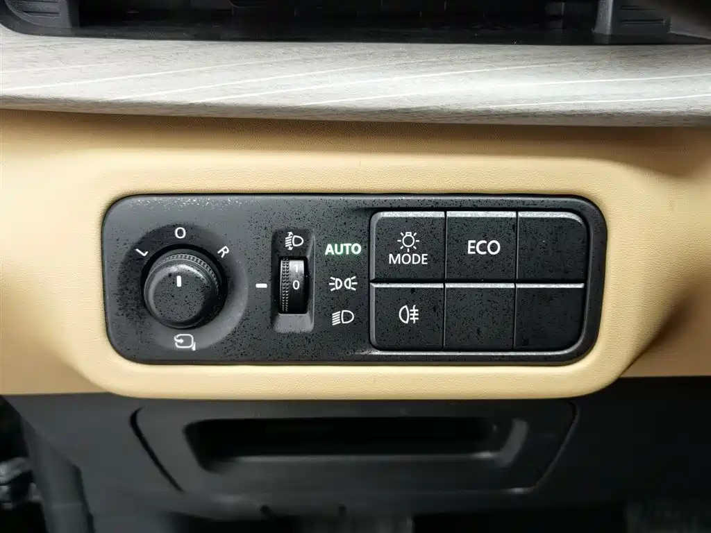 OTHER G50 PLUG IN HYBRID 2025