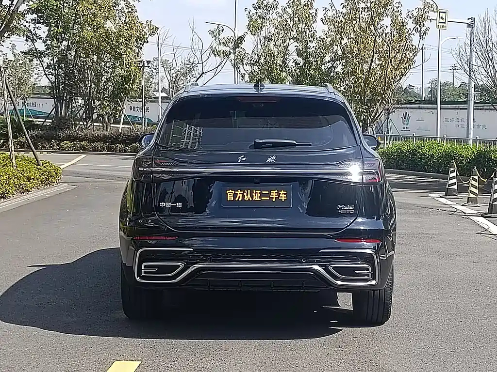 HONGQI HS5 2024